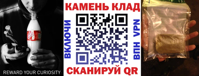 Сколько стоит Луховицы СК  Меф мяу мяу 