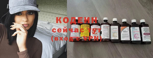 мефедрон VHQ Верхний Тагил