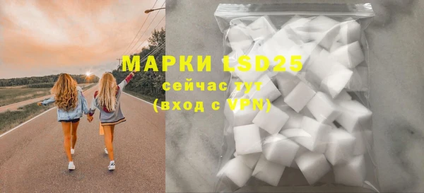 мефедрон VHQ Верхний Тагил