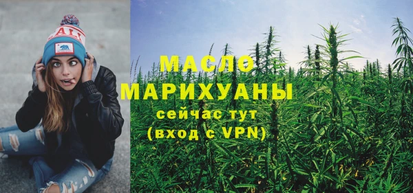 экстази Верея