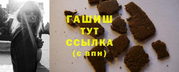 мефедрон VHQ Верхний Тагил
