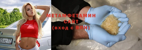 apvp Тында
