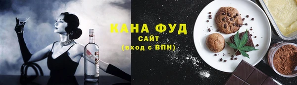 мефедрон VHQ Верхний Тагил