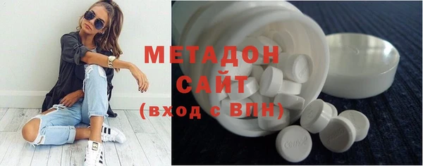 экстази Верея