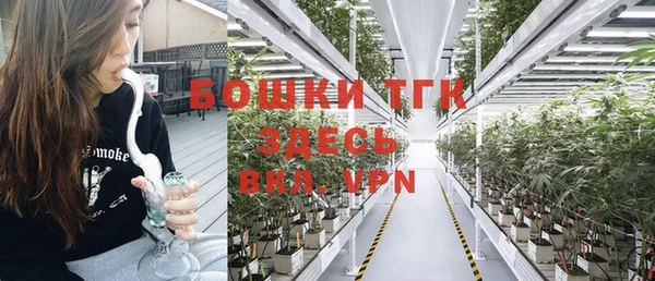 экстази Верея