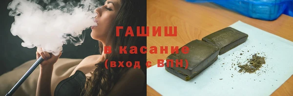 экстази Верея