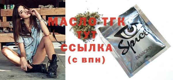 мет Тутаев