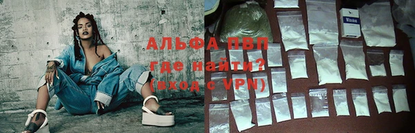 экстази Верея