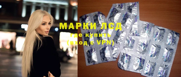 герыч Туринск