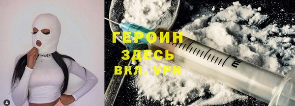 мефедрон VHQ Верхний Тагил