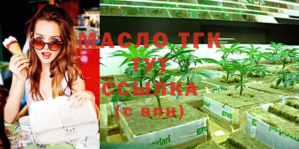мефедрон VHQ Верхний Тагил
