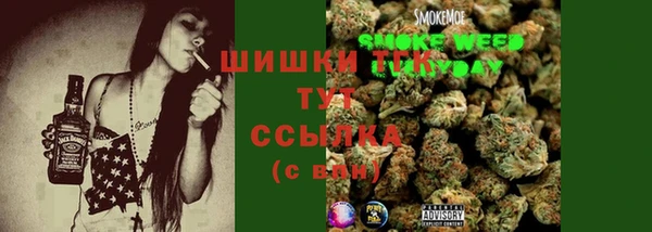 мефедрон VHQ Верхний Тагил